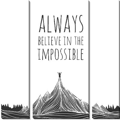 Модульная картина Всегда верь