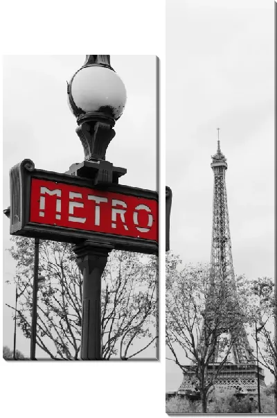 Модульная картина Вход в метро Парижа