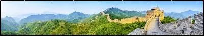 Картина Великая китайская стена №10