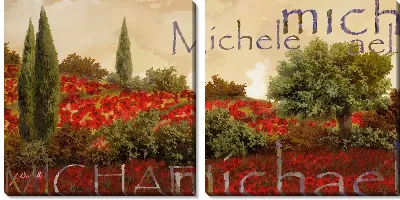 Картина Маки, кипарисы и надписи