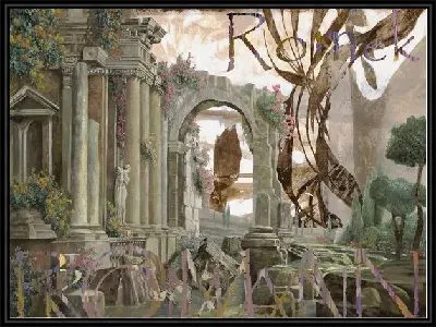 Картина Руины №3