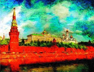 Плакат Арт Москва