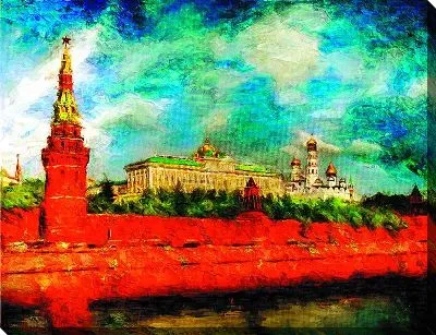 Постер Арт Москва