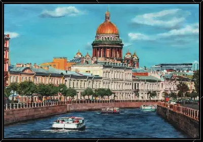 картина