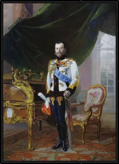 Картина Портрет Николая 2