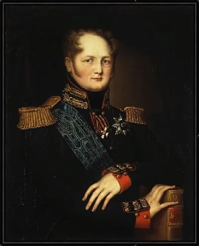 Картина Портрет императора Александра I