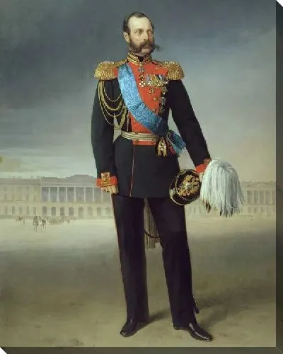 Картина Император Александр II