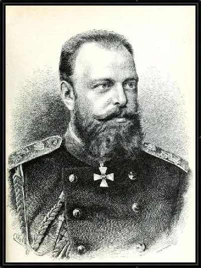 Картина Император Александр III