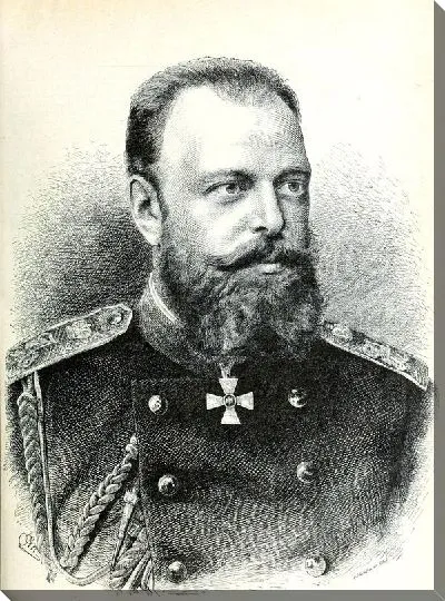 Постер Император Александр III