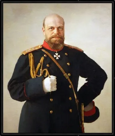 Портрет Императора Александра 3