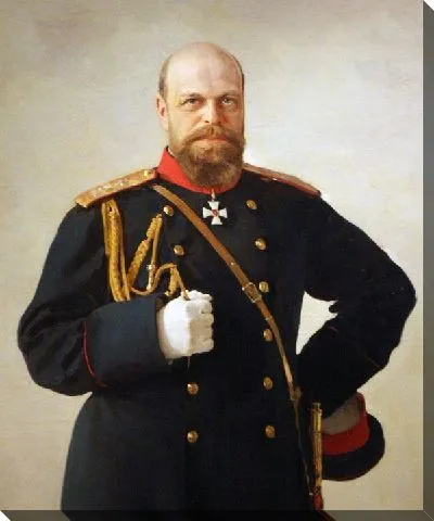 Портрет Императора Александра 3