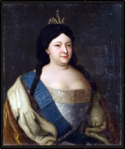 Портрет Императрицы Анны Иоанновны