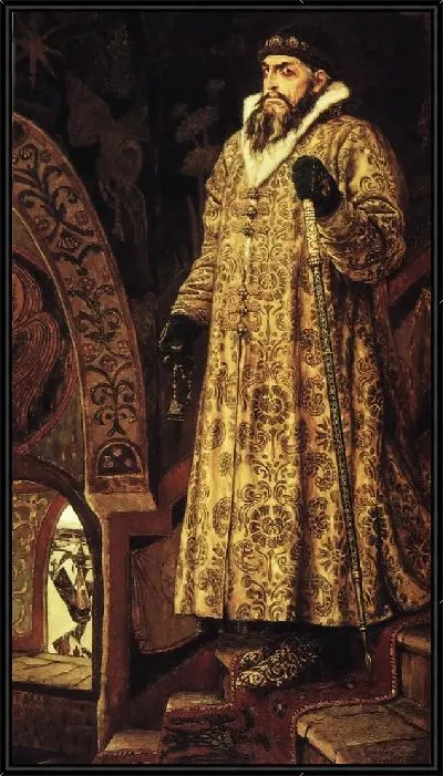 Картина Царь Иван Васильевич Грозный