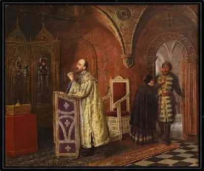 Иван Грозный в молельне