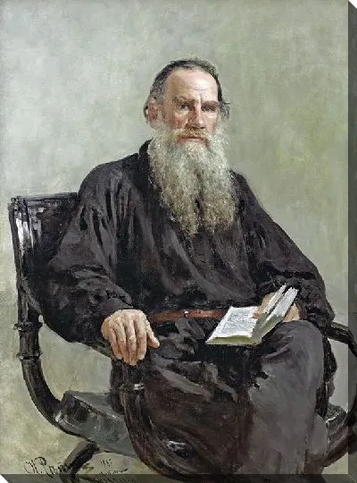 Картина Портрет Льва Толстого