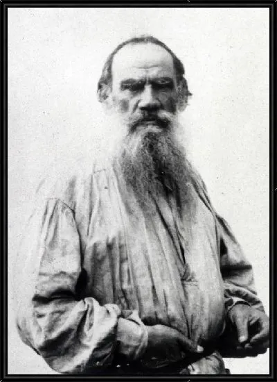 Картина Толстой Лев
