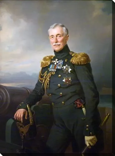 Картина Портрет князя Меньшикова