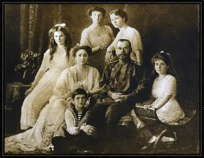 Семья Романовых