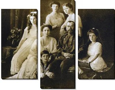 Семья Романовых