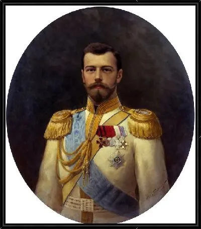 Картина Портрет Николая 2