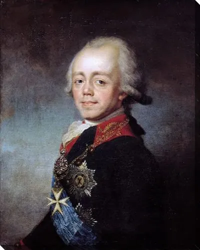 Картина Портрет императора Павла I