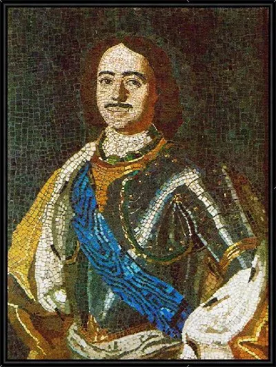 Картина Пётр I