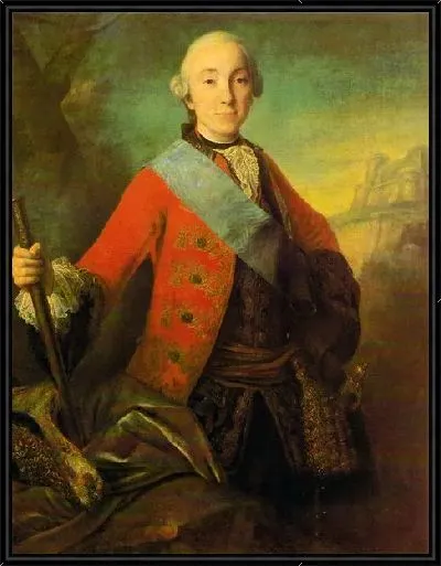 Картина Портрет великого князя Петра Федоровича