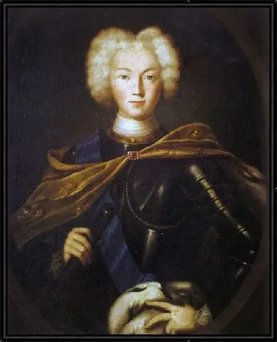 Картина Портрет императора Петра II