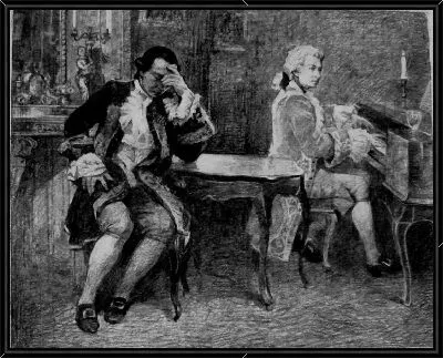 Моцарт и Сальери