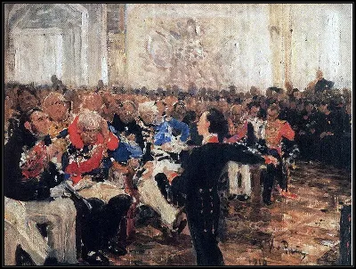 картина