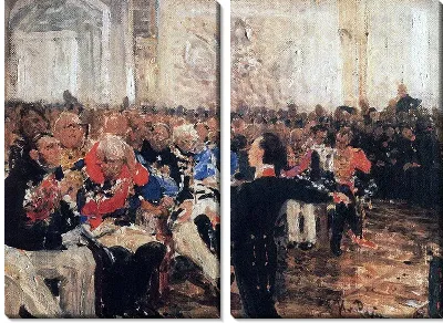 картина