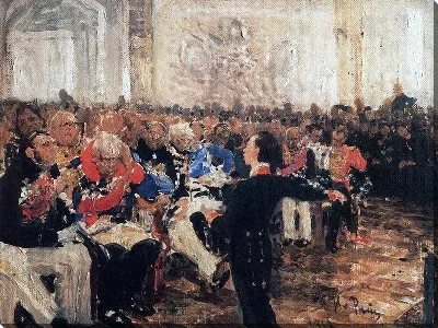 картина