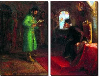 Картина Борис Годунов у Ивана Грозного