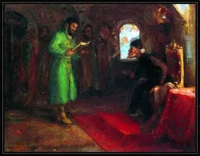 Борис Годунов у Ивана Грозного