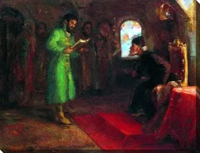 Борис Годунов у Ивана Грозного