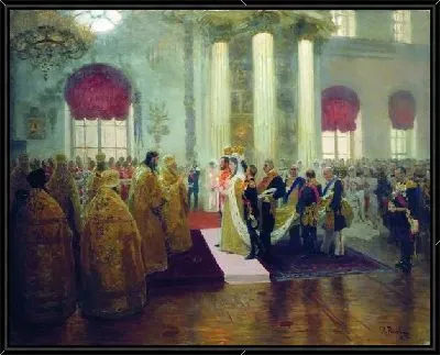 Венчание Николая II и великой княжны Александры Федоровны
