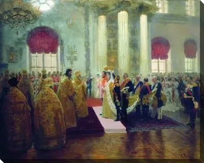 Венчание Николая II и великой княжны Александры Федоровны