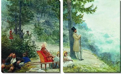 картина