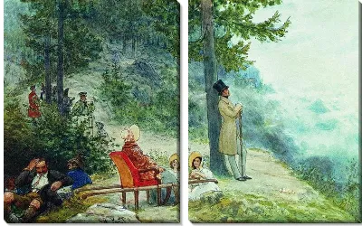 картина