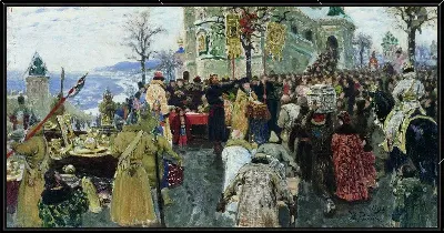 картина