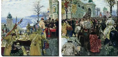 картина