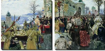картина