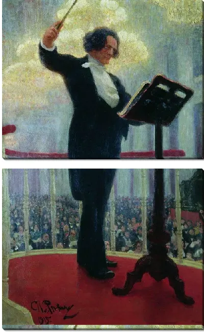картина