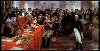 Картина А. С. Пушкин на акте в Лицее 8 января 1815 года читает свою поэму Воспоминания в Царском селе