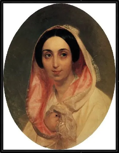 Картина Портрет княгини А.А.Багратион
