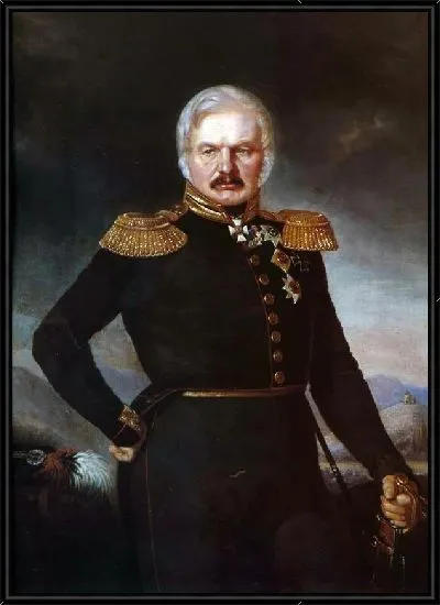 Картина Генерал Алексей Петрович Ермолов