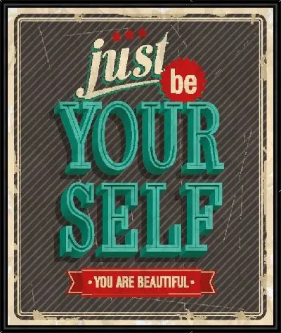 Быть собой