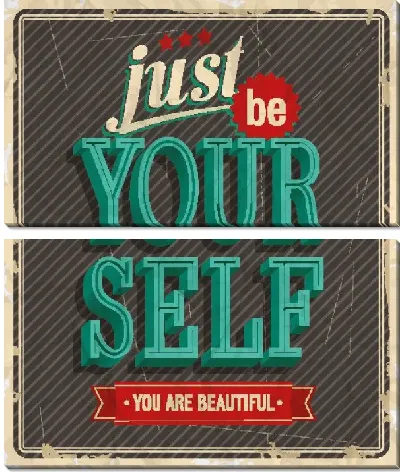 Быть собой