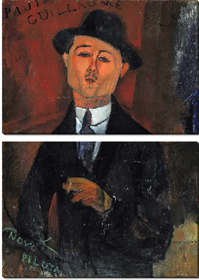 Картина Поль Гийом (1915)