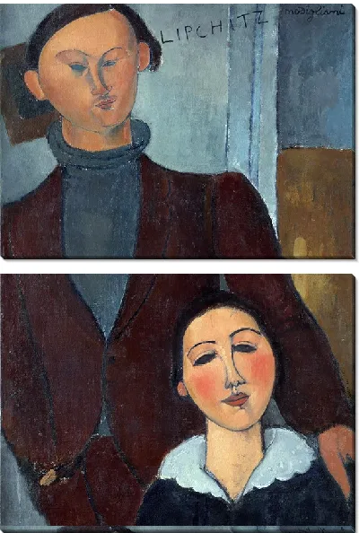 Картина Жак и Берта Липшицы (1918)